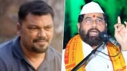 Vikram Gaikwad Dies: &lsquo;Uri: The Surgical Strike&rsquo; Makeup Artist Passes Away; Dy CM Eknath Shinde Mourns Loss of National Award-Winner