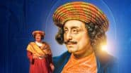 Raja Ram Mohan Roy Birth Anniversary 2025: Leaders Pay Tributes to the Social Reformer on His 253rd Birth Anniversary