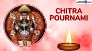 Chaitra Purnima 2025 Date: When Is Chitra Pournami? Know Auspicious Purnima Tithi, Rituals and Significance To Celebrate the Day Dedicated to Lord Chitragupta