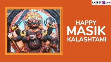 Masik Kalashtami 2025 Messages, Greetings and Wishes: Share Blessings of Lord Bhairava on This Auspicious Day