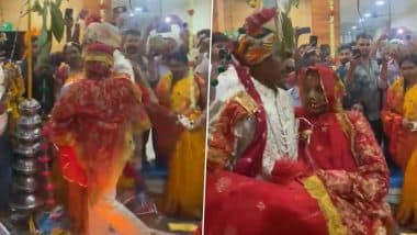 Wedding in Rajgarh Hospital: Groom Carries Sick Bride in Arms for ‘Saat Phere’ Inside OPD in Madhya Pradesh, Video Goes Viral