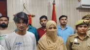‘Leave Your Wife With Me, Debt Will Be Cleared’: Man Kills Moneylender Who Asked to ‘Mortgage’ His Wife for Loan Waiver in Uttar Pradesh’s Amroha, Arrested