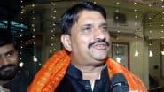 BJP MLA Kanwar Lal Meena's Assembly Membership Terminated After Conviction in Criminal Case