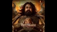 &lsquo;Vrusshabha&rsquo;: Mohanlal&rsquo;s Majestic FIRST Look as Mythical Warrior Unveiled on His 65th Birthday; Nanda Kishore Directorial Co-Starring Shanaya Kapoor To Release on THIS Date