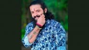 Suhas Shetty Murder Case: Additional Forces Deployed to Karnataka’s Mangaluru Following Killing of Bajrang Dal Activist, 3 Teams Hunt for Killers (Watch Videos)