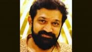 Vishnu Prasad Dies: Malayalam Actor Known for Roles in ‘Runway’ and ‘Maampazhakkaalam’ Passes Away After Prolonged Battle With Liver Disease in Ernakulam