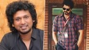 Lokesh Kanagaraj Keen To Work With Thalapathy Vijay on ‘Master 2’ Over ‘Leo 2′; ’Coolie’ Director Shares His Mega Plan for LCU (Watch Video)