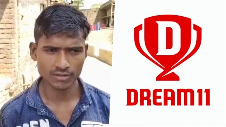 Mangal Saroj From Uttar Pradesh’s Kaushambi Becomes Dream11 Winner, Wins INR 4 Crore Jackpot