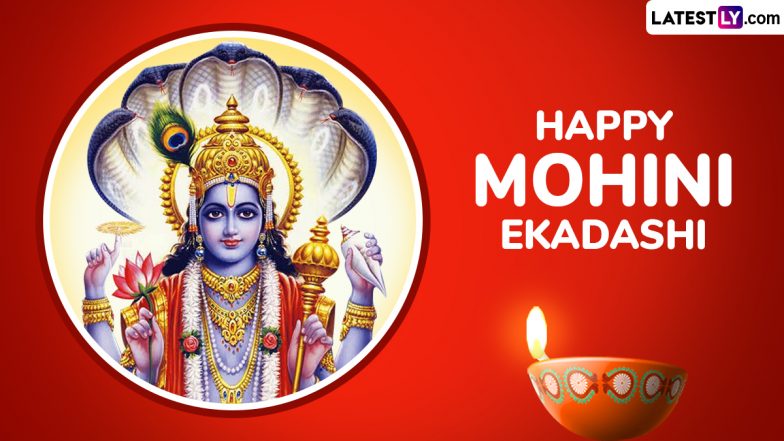 Mohini Ekadashi 2025 Wishes: Share WhatsApp Messages, Lord Vishnu Images, HD Wallpapers, Quotes and Greetings To Celebrate the Auspicious Fasting Day