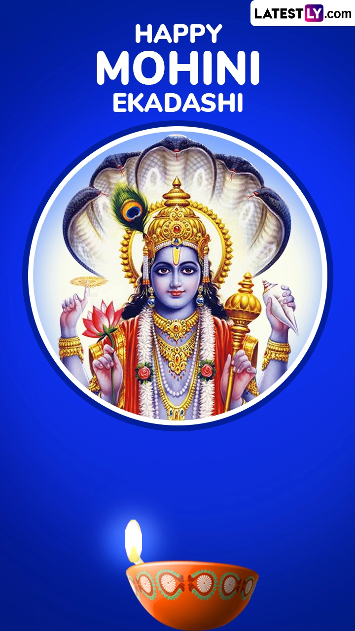 Mohini Ekadashi 2025 Wishes, Greetings and Wallpapers To Celebrate the Hindu Festival