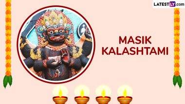 Share Happy Masik Kalashtami 2025 Messages, Wishes, Greetings and Images to Celebrate The Day