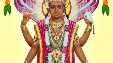 Happy Mohini Ekadashi Vrat 2025 Greetings, Images and Messages To Send to Loved Ones