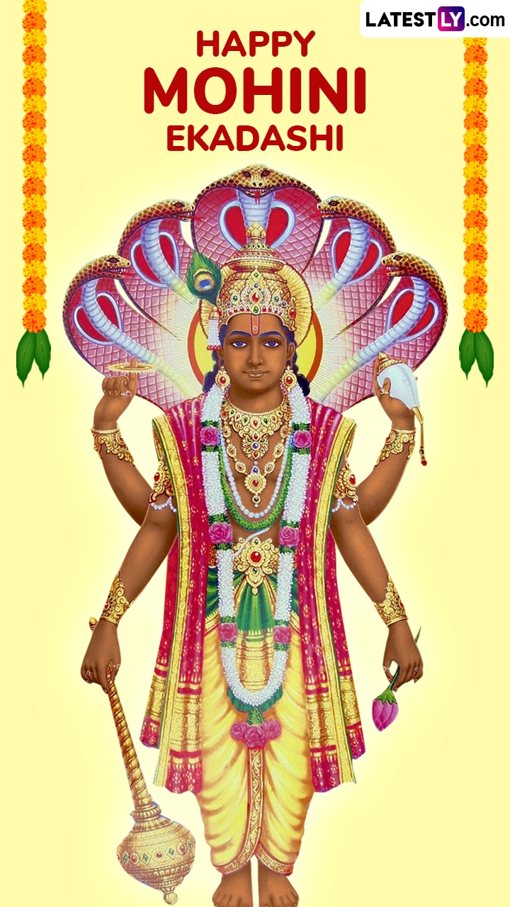 Happy Mohini Ekadashi Vrat 2025 Greetings, Images and Messages To Send to Loved Ones