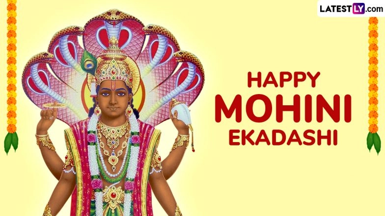 Happy Mohini Ekadashi 2025 Greetings, WhatsApp Messages and Images To Celebrate Hindu Festival