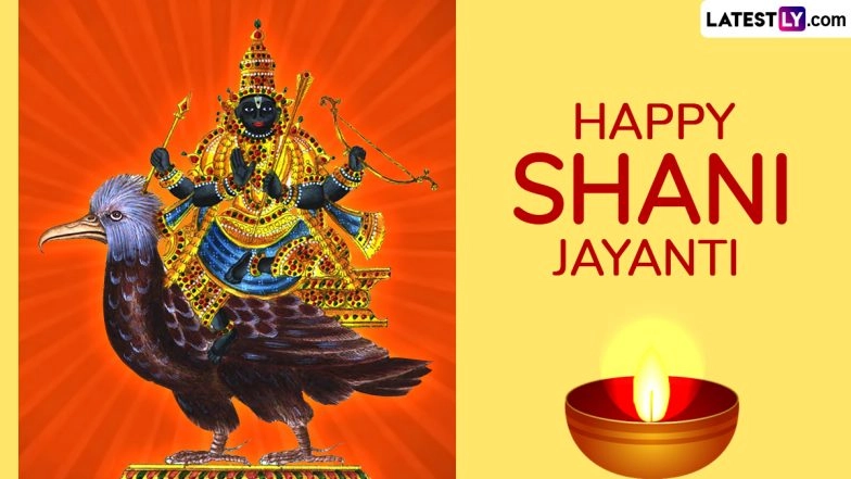 Happy Shani Jayanti 2025 Messages: Share WhatsApp Status, Greetings, Images and HD Wallpapers With Family and Friends