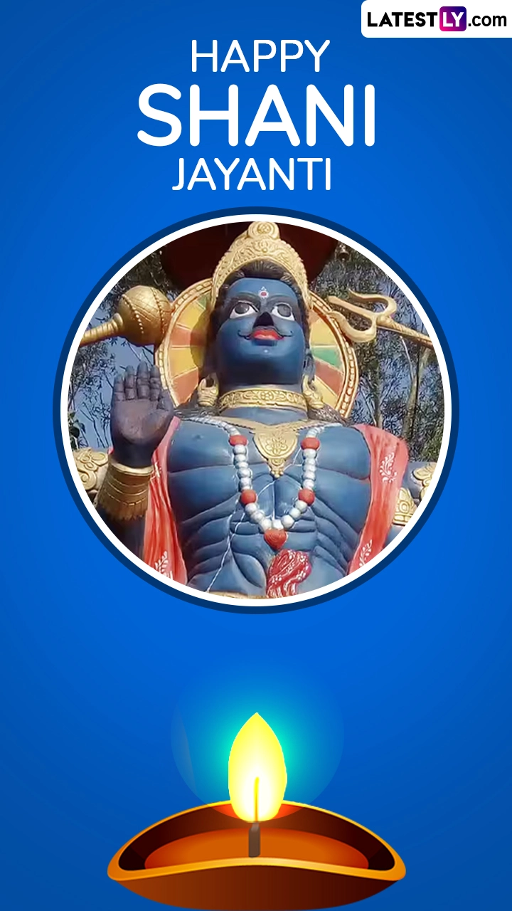 Shani Dev Jayanti 2025: Powerful Prayers and Quotes for Strength and Wisdom