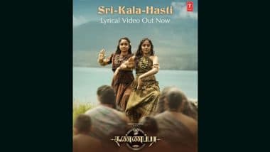 ‘Kannappa’: Makers of Director Mukhesh Kumar Singh’s Devotional Period Film Release Lyrical Video Song on History of SriKalaHasti (Watch Video)
