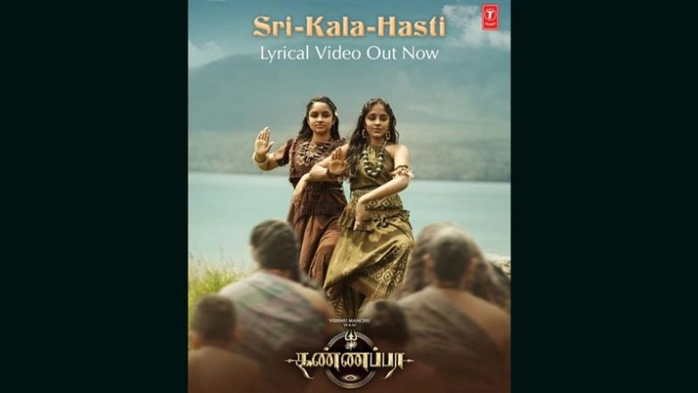 Makers of Kannappa release lyrical video song on history of SriKalaHasti