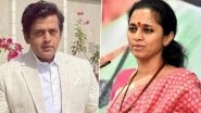 Sansad Ratna Award 2025: 17 MPs, Including Ravi Kishan and Supriya Sule, To Receive Awards for Their Contribution to Parliament