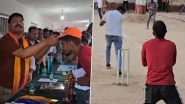 Jail Premier League in Mathura Prison: Cricket Tournament Organised Inside Jail To Boost Physical, Mental Health of Prisoners (Watch Video)