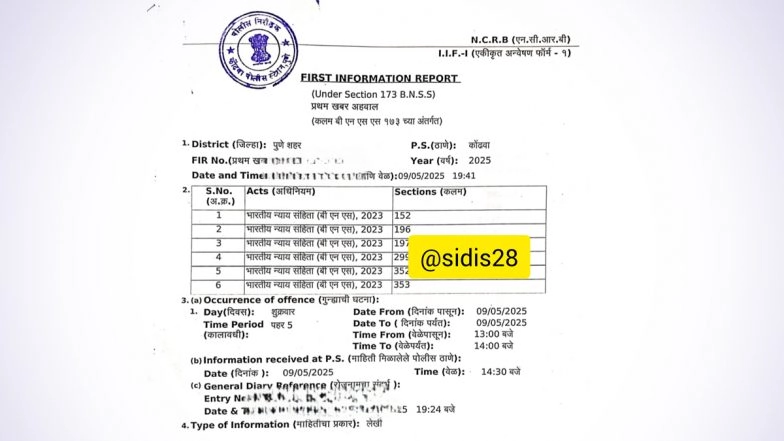 Pune: Sinhagad College Student Khadeeja Sheikh Rusticated for Sharing Pro-Pakistan Post on Instagram Amid India-Pakistan Tension, Booked Under BNS