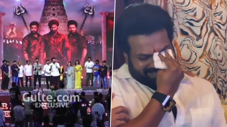 &lsquo;Bhairavam&rsquo; Teaser Launch: Manchu Manoj Turns Emotional at Vijay Kanakamedala&rsquo;s Action Thriller Trailer Launch, Says &lsquo;I Am at a Loss for Words After Watching Your Love&rsquo; - WATCH