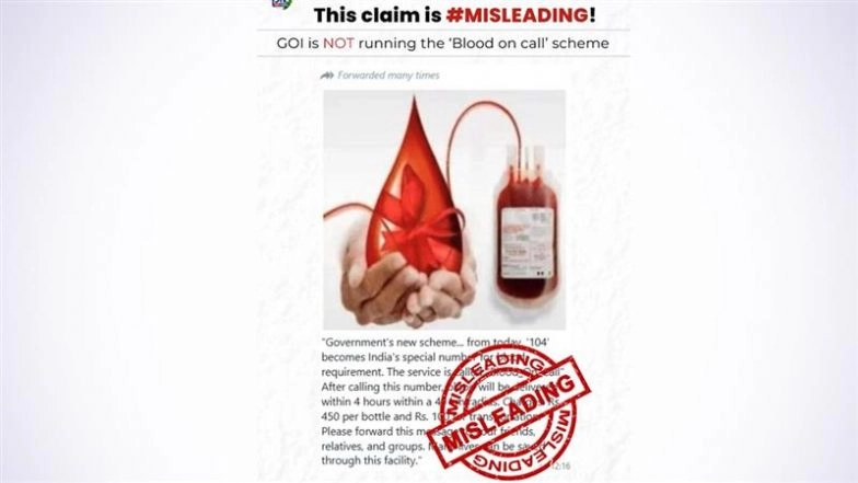 Modi Government Launched Pan-India Helpline Number 104 'Blood on Call' Service To Meet Blood Requirement? PIB Fact Check Reveals Truth About Fake Claim