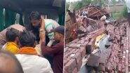 Lakhimpur Wall Collapse: 2 Killed, 3 Injured As Wall Collapses Buries Family Amid Severe Storm in Uttar Pradesh (Watch Video)
