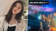 ‘No Morals, No Values’: Kim Sae Ron’s Lawyer Bu Ji Seok Parties Hard at Nightclub As Press Conference Clip Plays in Background Amid Kim Soo Hyun Controversy; Angry Netizens React