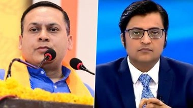 Amit Malviya, Arnab Goswami Booked: Bengaluru Police Register FIR Against BJP IT Cell Head and Republic TV Editor-in-Chief Over ‘Congress Turkiye Office Fake News’