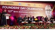 Business News | Manipal Group of Institutions Honor Visionary Founder Dr T.M.A Pai on 127th Birth Anniversary