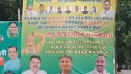 India News | Patna: Poster Congratulating Lalu, Tejashwi Put Up Outside RJD Office as Centre Announces Caste Census