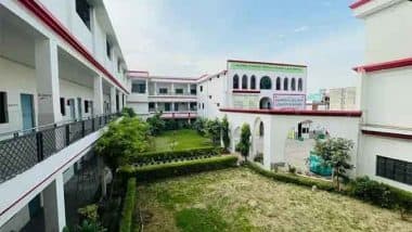 Business News | Aligarh Unani Medical College and ACN Hospital: A Pillar of Traditional Medicine and Modern Education in Uttar Pradesh