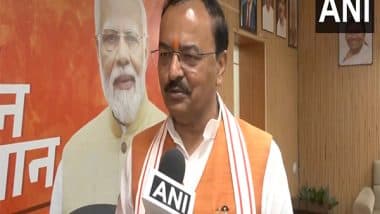 India News | 
