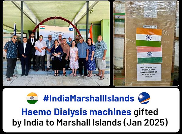 World News | EAM Jaishankar Wishes Marshall Islands on Their National Day
