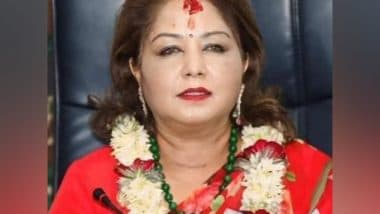 World News | Diplomatic Initiatives Initiated to Probe Death of Second Nepali Student in KIIT: Nepal Foreign Minister