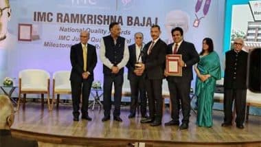 Business News | MIT Manipal Receives Prestigious IMC Ramkrishna Bajaj National Quality Award 2024