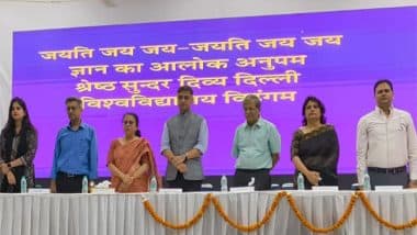India News | Judicial Responsibility, Economic Growth Take Center Stage at Kartavyam Lecture Series