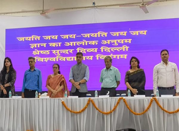 India News | Judicial Responsibility, Economic Growth Take Center Stage at Kartavyam Lecture Series