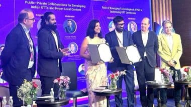 Entertainment News | India's First Transmedia Entertainment City to Be Set Up in Andhra Pradesh