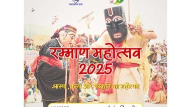 Business News | Dettol Banega Swasth India Champions Hygiene Awareness at UNESCO-Recognized Ramman Mahotsav 2025