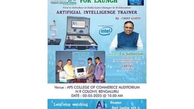 Business News | Vision Digital India Unveils India's First AI Trainer Machine in Collaboration with Intel - A Major Milestone in AI Education Launched by AICTE Chairman