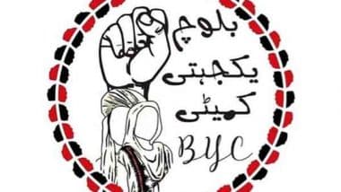 World News | BYC Condemns Abduction of Activist Beebo Baloch