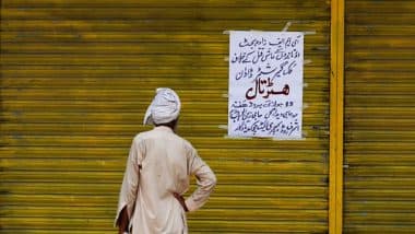 World News | Shutter-down Strike in Pak's Wana Demands End to Violence, Lawlessness