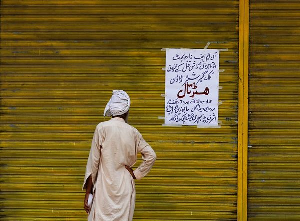 World News | Shutter-down Strike in Pak's Wana Demands End to Violence, Lawlessness