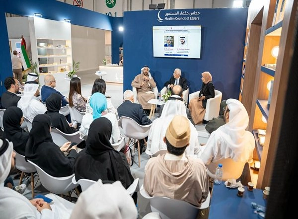 World News | Abu Dhabi International Book Fair, Discusses Role of Educational Institutions in Raising Awareness of Intra-Islamic Dialogue