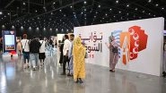 World News | Gate of Sudan Festival Cultural Platform for UAE-Sudan Exchange