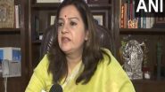 India News | Priyanka Chaturvedi Condemns Online Abuse Faced by Widow of Navy Personnel Killed in Pahalgam Terror Attack