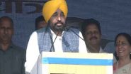 India News | Not Just Arrest, but Patriotic Resolve: Bhagwant Mann on Spy Case