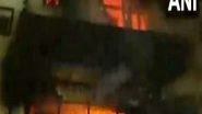 India News | UP: Massive Fire Breaks out at Six-storey Building in Kanpur, Dousing Operations Underway